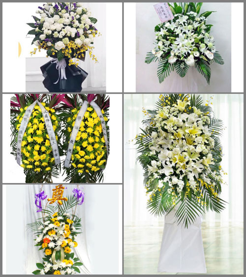 河北衡水枣强县唐林乡白事花篮预定